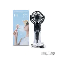 `Ventilador de Mano EVERIZ $7 USD | Humidificador Nano Niebla | Recargable USB | La Habana` - Img 55869251