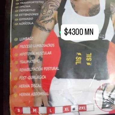 Fajas Mujer y Hombre, Guantillas unisex , fajas laborales ‼️Lisa , La Habana - Img 123197962