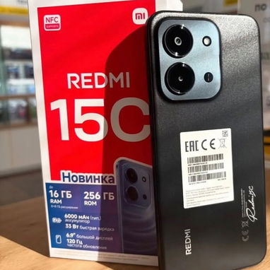 📱😎MENSAJERIA GRATIS Y AUDIFONOS DE REGALO. ♤ Si estás buscando un móvil bueno y eficiente, escrÃbeme ♤ 👇 ✨ Difere - Img 121501813