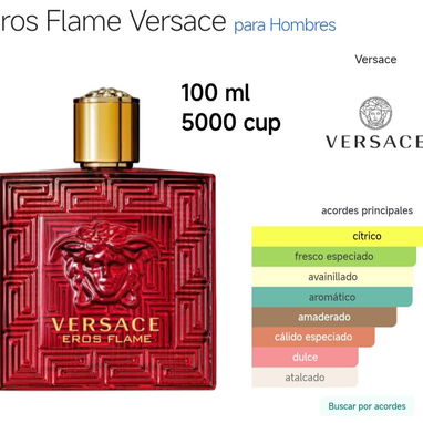 🌶 Eros Flame Versace 🌶 - Img 125096255
