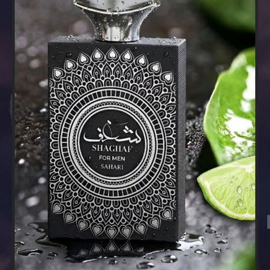 Perfumes originales Árabes. - 7/8