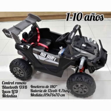 Carros eléctricos de niños - Img 125723613
