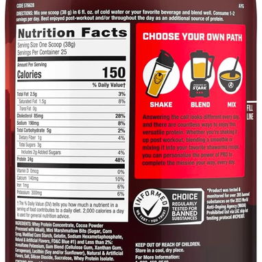 WHEY PROTEIN GNC 25SERV 58234161 FITNESSARMY - Img 89328598