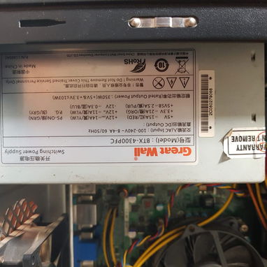 💻 **PC de escritorio completa en venta – Usada y funcionando correctamente** - 6/10