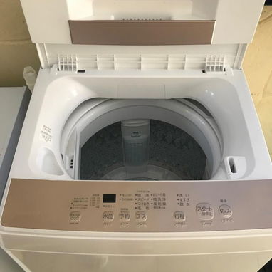 Lavadora Toshiba - 2/2