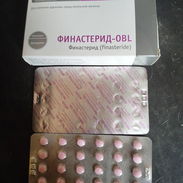 Finasteride 5 MG 30 tab - Img 55489794