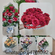 Rosas y ramos - Img 45491306