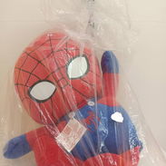Peluches grandes de 50cm - Img 58191450
