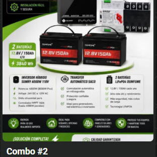 Combo Energía Total (Inversor + Baterías + Transfer) P0926-AV015 - 2/6