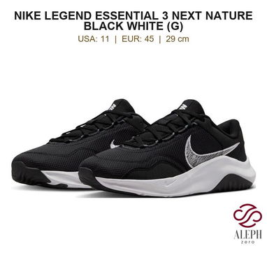 Tenis originales - Img 125691022