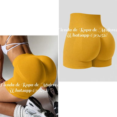 Licras Cortas Originales Shein tallas S y M sólo disponibles en amarillo y carmelita - 2/4