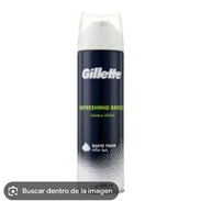 Espuma de afeitar Gillette frasco de 250ml - Img 55964238