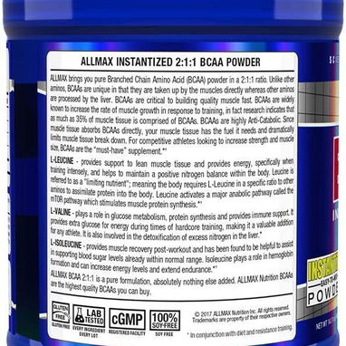 Amino All Max 80 Servicios 25USD/CUP - Img 121487274
