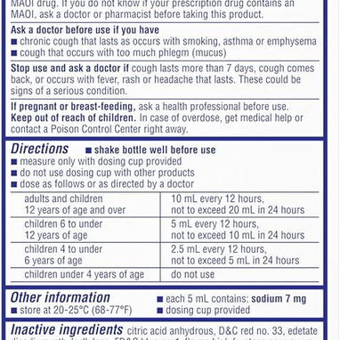 Delsym ( Dextrometorfano ) en jarabe para la tos en niños Alvio de tos gripe resfriado antiviral Supresor de la tos - Img 118928307