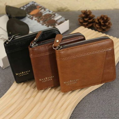 BILLETERAS DE CUERO – ESTILO Y ELEGANCIA EN TUS MANOS - Img 110284843