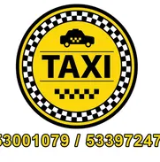 Taxi Habana – Aeropuerto con atención en inglés ID#Yoa - Img 50237807