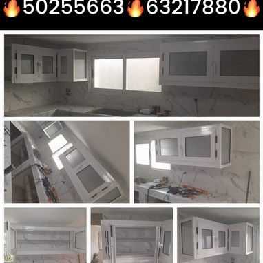 🔥MARQUETERIA DE ALUMINIO 🔥 - Img 124588654