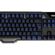 Teclado iluminado - Img 56786554