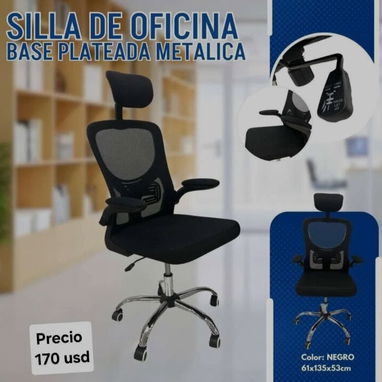 SILLA DE OFICINA - Img 122629481