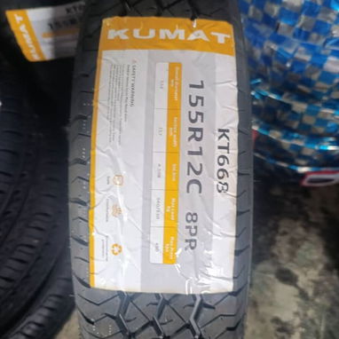 Venta de gomas - 4/5