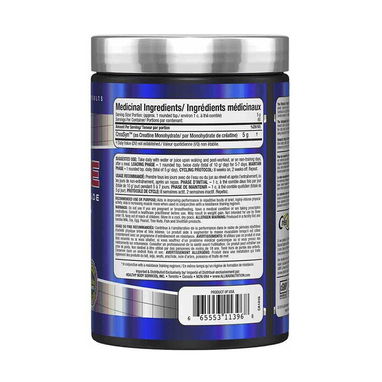 CREATINA MONOHIDRATADA ALLMAX - Img 123164137