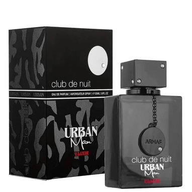 Perfumes árabes auténticos con su sello original ,9PM , club de nuit intence man, khamrah - Img 121889974