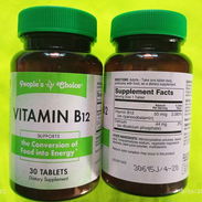 Vitaminas B12 ❇️ vitaminas selladas ✅ - Img 56038736
