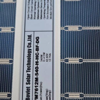 Paneles Boviet de 540w Bifaciales - 2/3