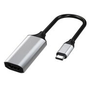 ✳️ Adaptador USB Tipo C a HDMI ⭕️ Adaptador Tipo C NUEVO a Estrenar por Usted Adaptador Tipo C a HDMI Gama Alta - Img 44545009