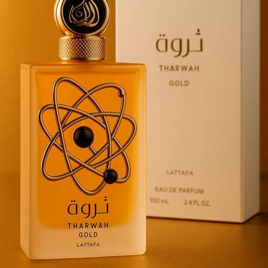 Perfume árabes 100% originales - Img 123306345
