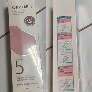 Tratamiento para el pelo- crema depilar-repardor de puntas spray - Img 123513817