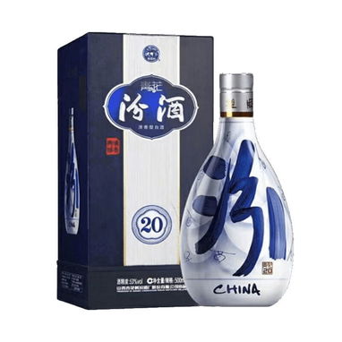 Licor chino de altísima calidad. - 2/4