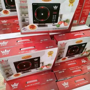 Todo para tu hogar 🤩 - Img 120583825