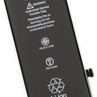 ***BATERIA PARA CELULARES *** MODELOS PARA SAMSUNG *** - Img 95960841