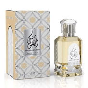 Perfume Musk Abiyedh de la casa Al Fares - Img 57807575