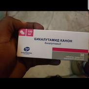 Bicatulamida 150mg caja de 30 tabletas- 45 usd - Img 58096723