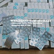 valium diazepam 10mg martin dow - Img 57724373