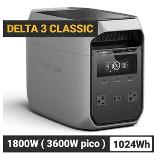 EcoFlow DELTA 3 Classic con 1024Wh, 1800W - Pico 3600W, Carga Rápida y Batería LiFePO Estación de Energía Portátil/ 700 - Img 117093471