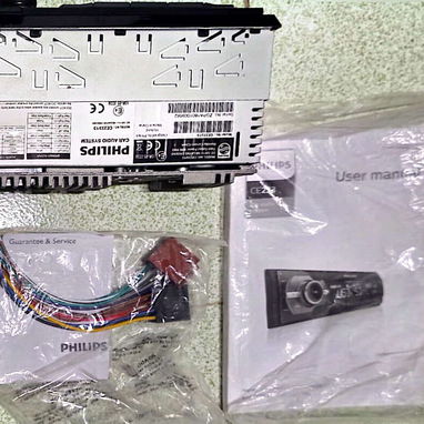 Vendo Reproductora Philips CE233 - Img 113744528