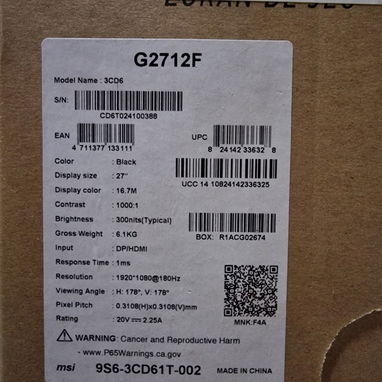 Monitor MSI G2 712F 27" Gaming FHD - Img 120687397