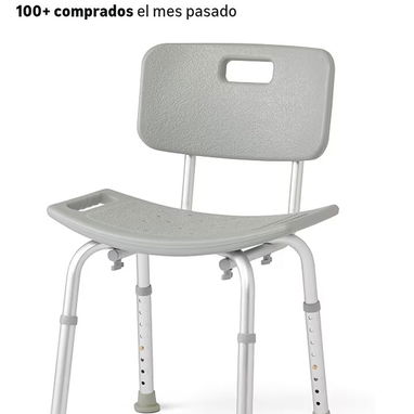Bastón de 4 patas ,silla de baño, andadores - Img 121115979