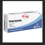 Venta de Oxibutinina. Caja de 30 tabletas de 5 mg en 17000 pesos - Img 56331208