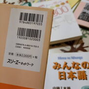 Libros y cuadernos originales de idioma japonés y kanjis - Img 45544949