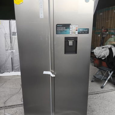 Refrigeradores nuevos llame ya será bien atendido - 4/10