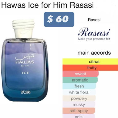 💥VENTA DE PERFUMERIA ARABE EN LA HABANA 💥 - 8/10