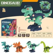 Juguete Niño Lego Didáctico NUEVO 120 Piezas Dinosaurio Armar Juego de Súper CALIDAD - Img 44821595