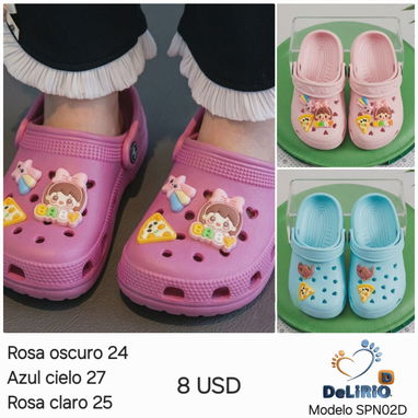 Sapitos para niños y niñas - Img 124448390