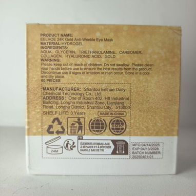 Parche antiarrugas para Ojos 24 K EELHOE (cv) - Img 126036860
