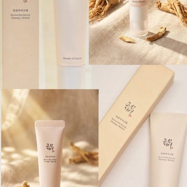 Skincare, cuidado capilar y bienestar - Img 123394571