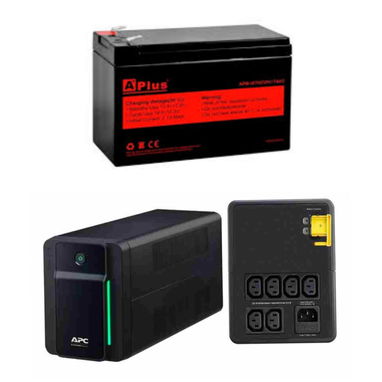 ➡️ BACKUPS APC 700 / 800 / 1200 VA ➡️ BATERÍAS 12V 7Amp ➡️ IMPRESORAS Y MUCHO MÁS - Img 110520119